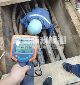 友谊管线探测服务